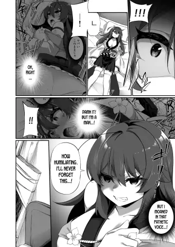 [Kanmuri] TS Miko-san wa Aragaitai! Fhentai - Page 17