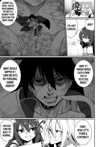 [Kanmuri] TS Miko-san wa Aragaitai! Fhentai - Page 6