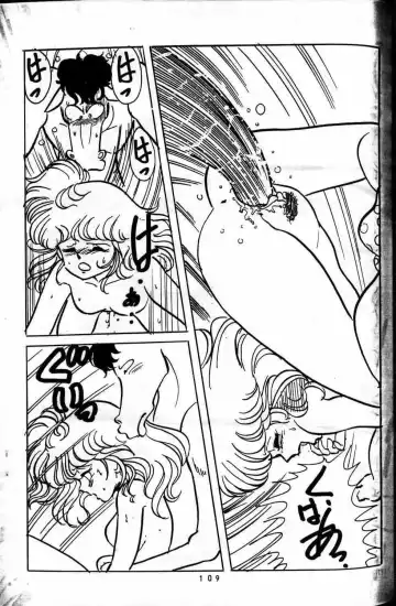 Horse and Girl 15 Fhentai - Page 15