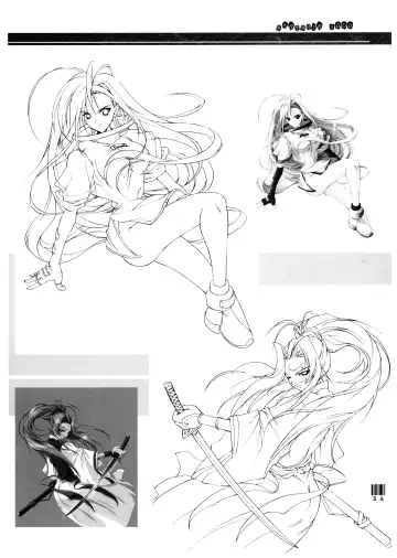 [Misakura Nankotsu] Gyuudon Senmonten Sambo Fhentai - Page 34