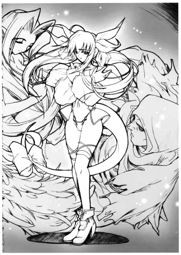 [Misakura Nankotsu] Gyuudon Senmonten Sambo Fhentai - Page 4