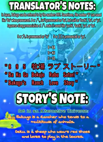 [Oreta Syashin] 895 Bokujou Love Story Fhentai - Page 3