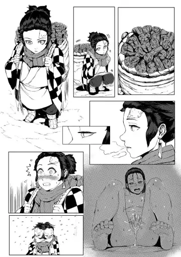 [Tobe] progress Fhentai - Page 10