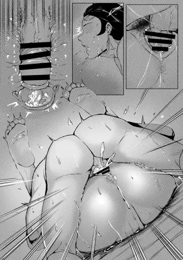 [Tobe] progress Fhentai - Page 3