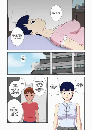 Mothercorn Vol. 3 Fhentai - Page 59