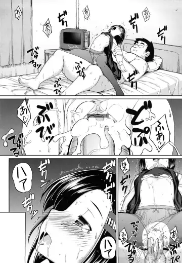 [Namonashi] Ken yori Tsuyoshi - Mightier Than The Sword. Fhentai - Page 193