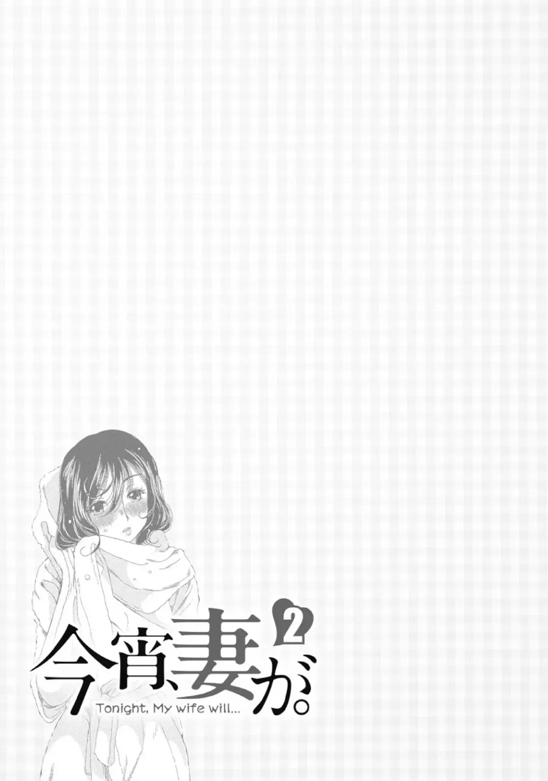 [Sano Takashi] Koyoi, Tsuma ga. 2 Fhentai - Page 86