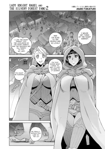 [Asaki Takayuki] Onnakishi Rael to Suzuiro no Mori no Kiba 2 | Lady Knight Rahel and The Silvery Forest Fang 2 (decensored) Fhentai - Page 2