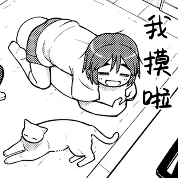 [Leonardo 16sei] Danchi no Tokken Fhentai - Page 30