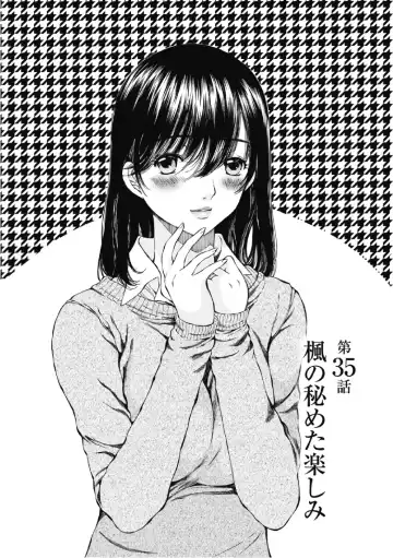 [Sano Takashi] Koyoi, Tsuma ga. 6 Fhentai - Page 112