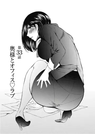 [Sano Takashi] Koyoi, Tsuma ga. 6 Fhentai - Page 58