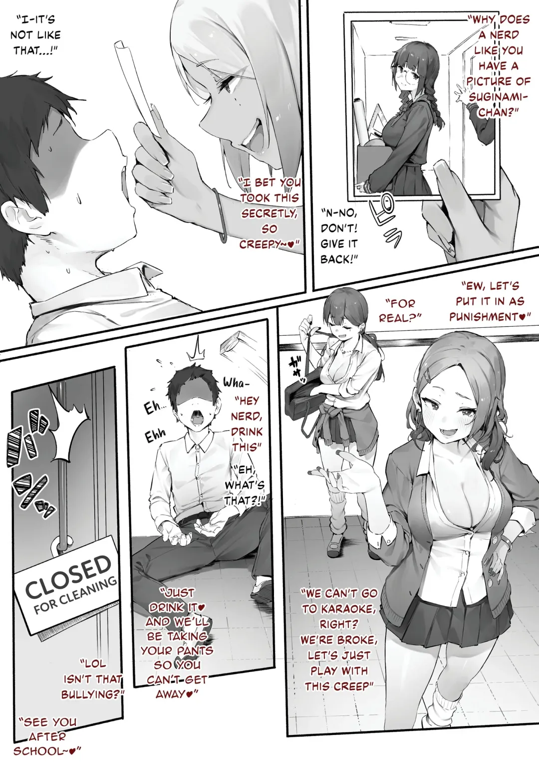 [Nigiri Usagi] Tamokuteki Toile Zoku [zenpen] | Multipurpose Restroom 1 Fhentai - Page 2