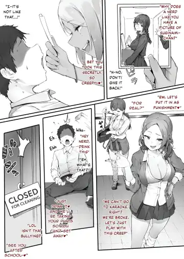 [Nigiri Usagi] Tamokuteki Toile Zoku [zenpen] | Multipurpose Restroom 1 Fhentai - Page 2