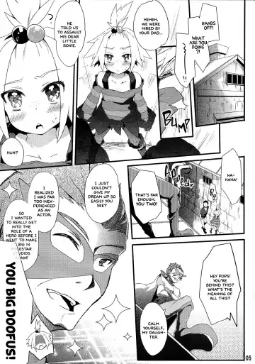 [Kanroame] PoisonX Fhentai - Page 3