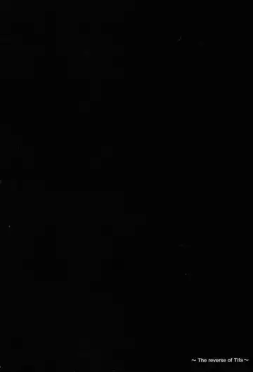 [Chiro] PIMENTER Fhentai - Page 3