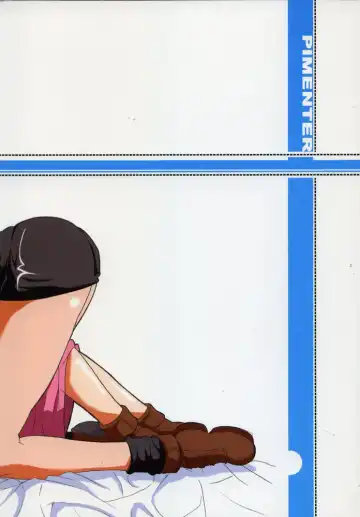 [Chiro] PIMENTER Fhentai - Page 34