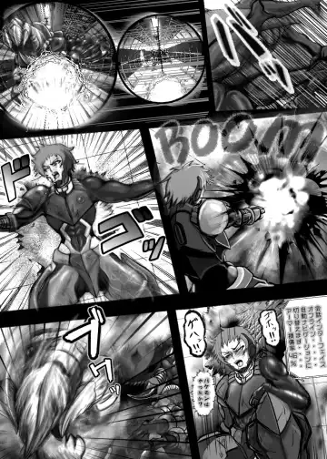 [Takuteks] Shounen ga Sakusei Seibutsu no Ejiki to Naru Goudoushi Shouten Hen Fhentai - Page 127