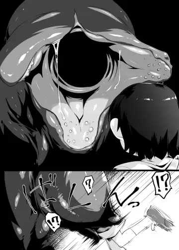 [Takuteks] Shounen ga Sakusei Seibutsu no Ejiki to Naru Goudoushi Shouten Hen Fhentai - Page 8