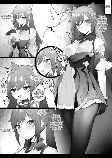 [Remora] Shigoto Owari ni Ichaicha | Keqing-chan lovey-dovey after working time - Fhentai