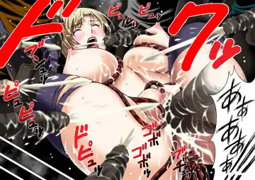 [Rudoni] MISSING Fhentai - Page 21