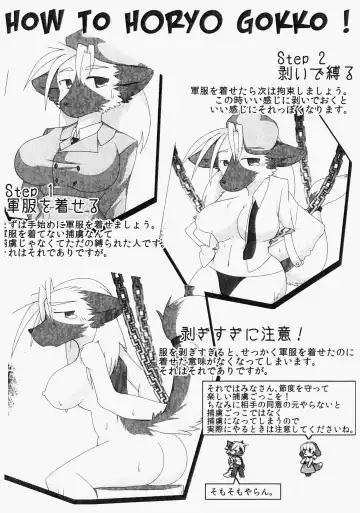 [Kazuhiro] kemo bitch Fhentai - Page 9