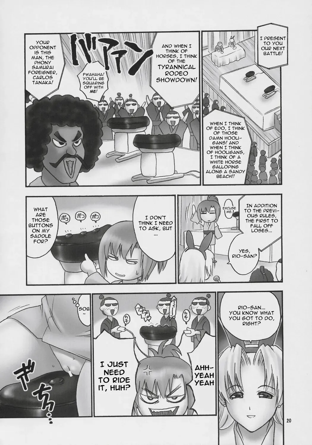 [Iruma Kamiri] Seven Force: Hellabunna Giant Comics 33 Fhentai - Page 19