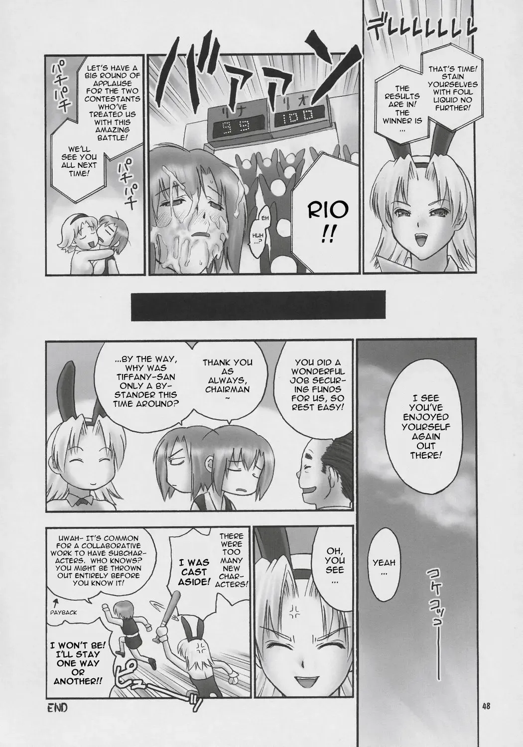 [Iruma Kamiri] Seven Force: Hellabunna Giant Comics 33 Fhentai - Page 47