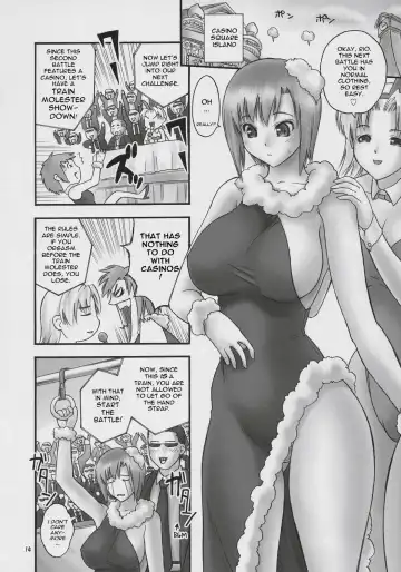 [Iruma Kamiri] Seven Force: Hellabunna Giant Comics 33 Fhentai - Page 13