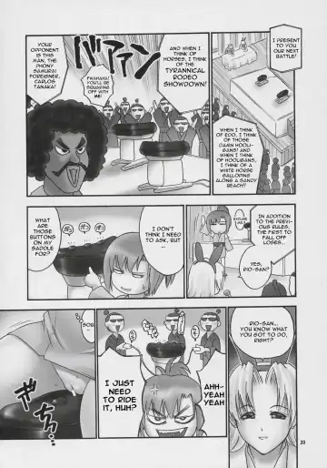 [Iruma Kamiri] Seven Force: Hellabunna Giant Comics 33 Fhentai - Page 19