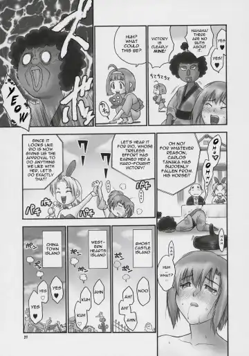 [Iruma Kamiri] Seven Force: Hellabunna Giant Comics 33 Fhentai - Page 28