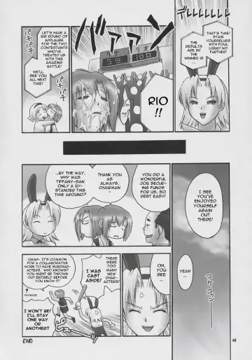 [Iruma Kamiri] Seven Force: Hellabunna Giant Comics 33 Fhentai - Page 47