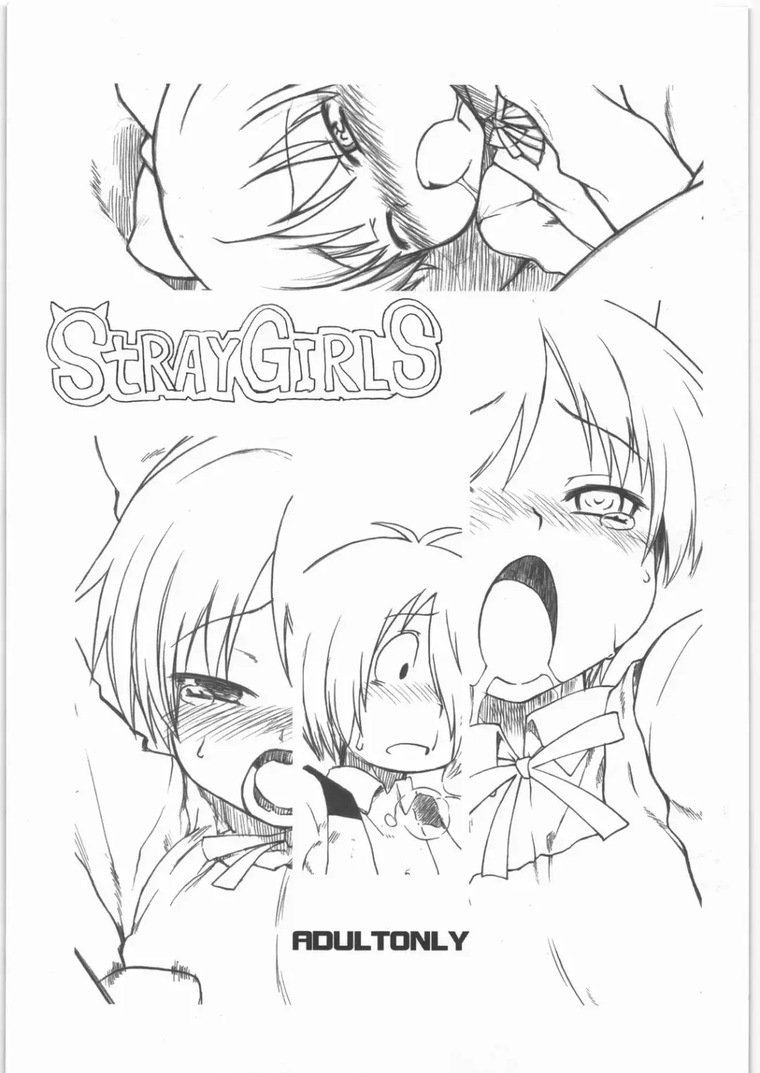 [Denki Shougun] STRAYGIRLS Fhentai - Page 1