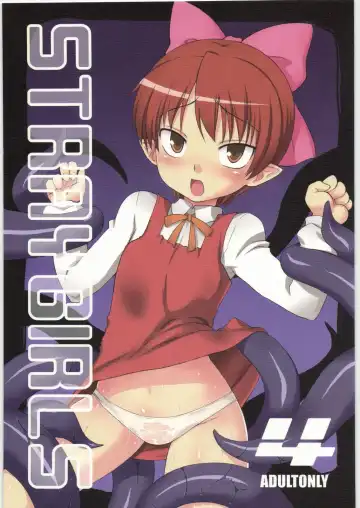 Read [Denki Shougun] STRAYGIRLS 4 - Fhentai