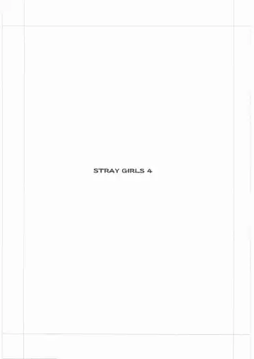 [Denki Shougun] STRAYGIRLS 4 Fhentai - Page 18