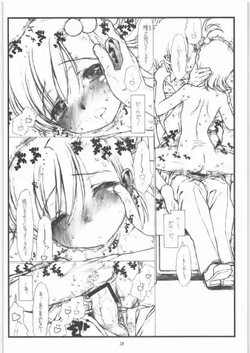 [Rit.] Flip, Flop & Fly Fhentai - Page 25