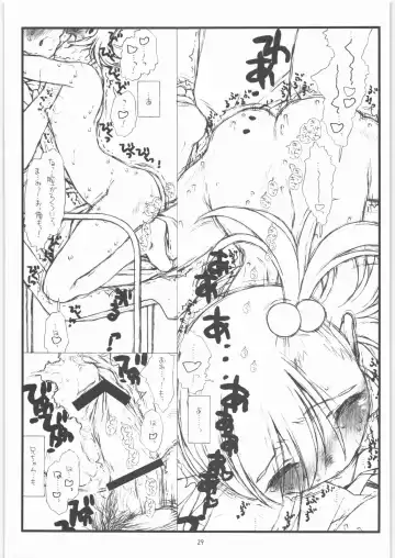 [Rit.] Flip, Flop & Fly Fhentai - Page 26