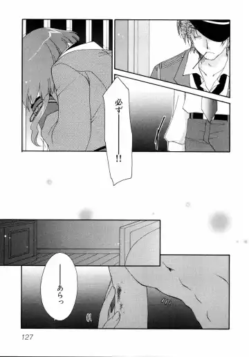 Shinsetsu Ryouki no Ori FIRST CHAPTER Fhentai - Page 130
