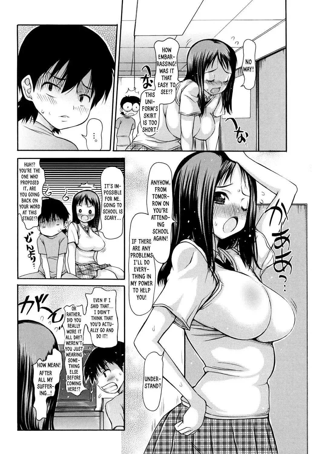 [Takorina Gahaku] Sachiko's Devotion Fhentai - Page 4