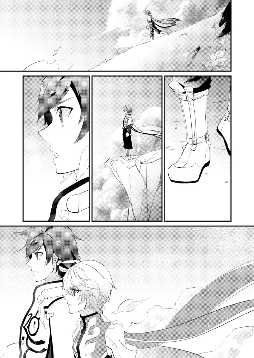 [Yamada] von Fhentai - Page 34