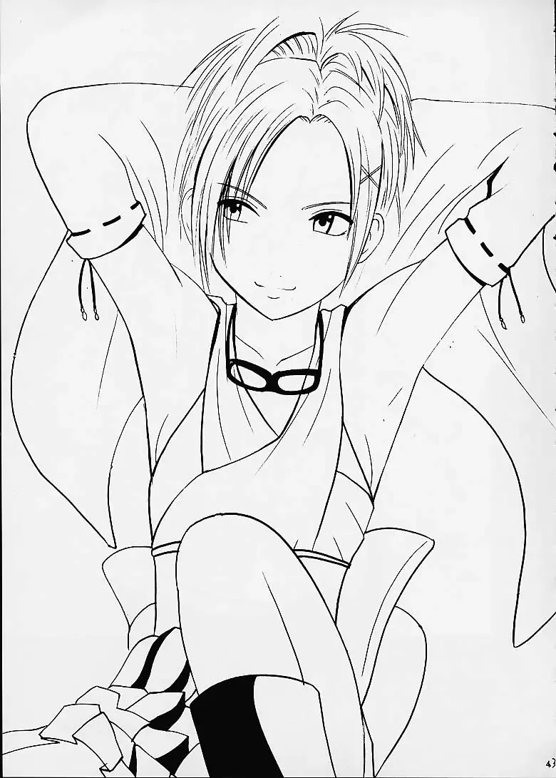 [Crimson] Ai no Kokera Kizu Fhentai - Page 39