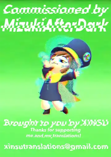 [Skyzen] 毒液--融合再生01 Fhentai - Page 19