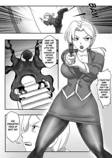 [Skyzen] 毒液--融合再生01 Fhentai - Page 2