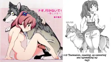 [Souko Souji] Nagi, Ikanaide! ~Ookami to Shoujo~ | Don't Go, Nagi! ~Wolf & Girl~ (decensored) Fhentai - Page 20