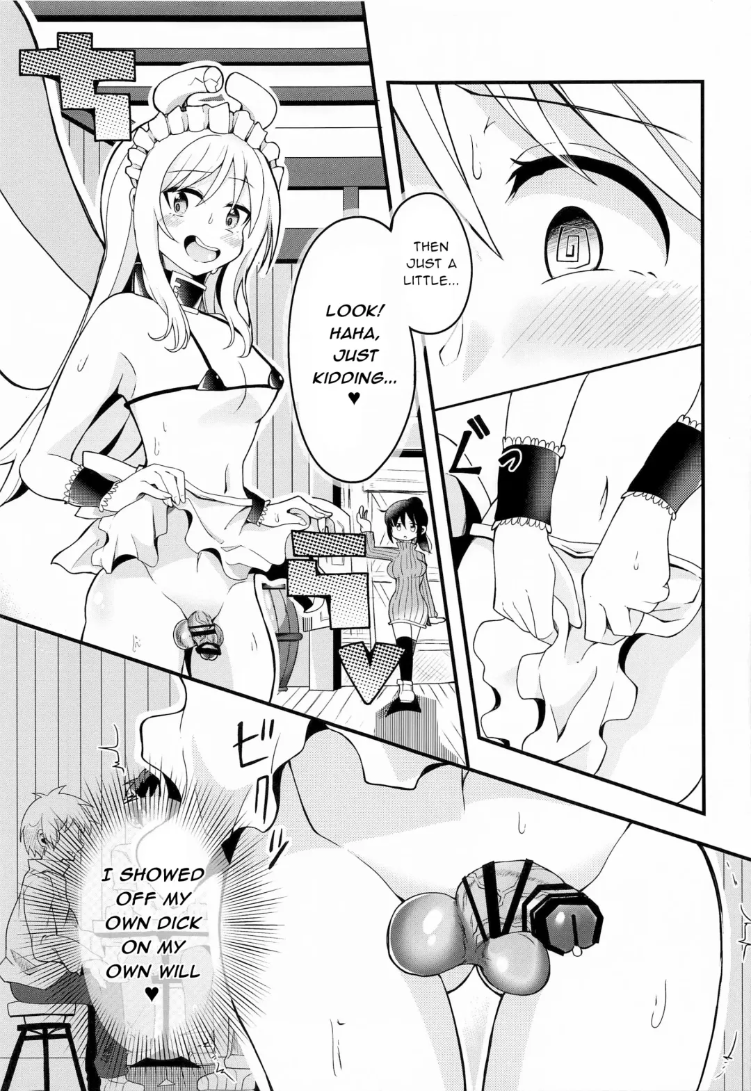 [Sakuretsu Tororokonbu] Roshutsu Tenshi Crim-kun 2 Fhentai - Page 6