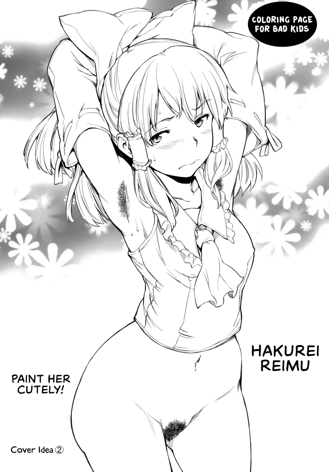 [Mogg] MIKORAPE Fhentai - Page 20