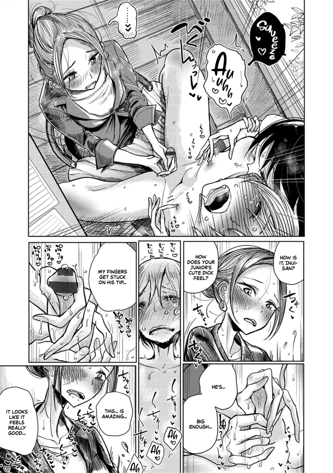 [Dhibi] Shuzai Kyouryoku - Sadism Masochism Interview Fhentai - Page 9