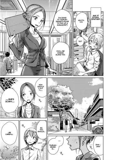 Read [Dhibi] Shuzai Kyouryoku - Sadism Masochism Interview - Fhentai