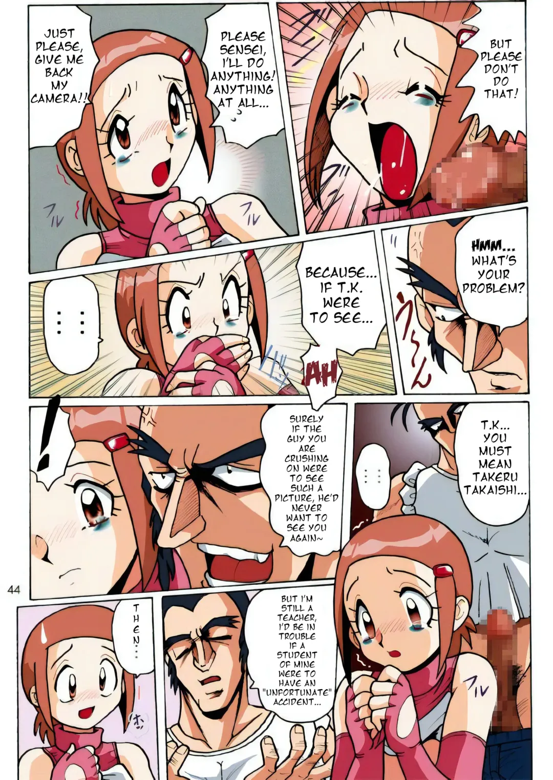 [Aono Rokugou] Hikari Zettai no Kiki Fhentai - Page 11
