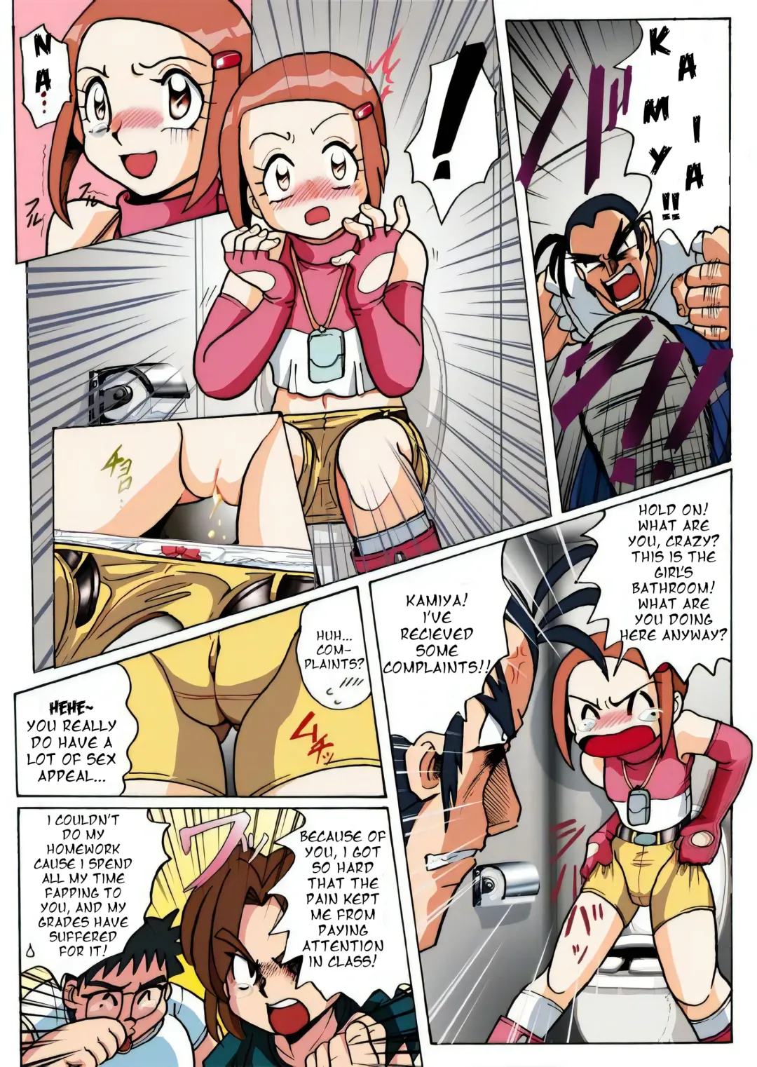 [Aono Rokugou] Hikari Zettai no Kiki Fhentai - Page 3