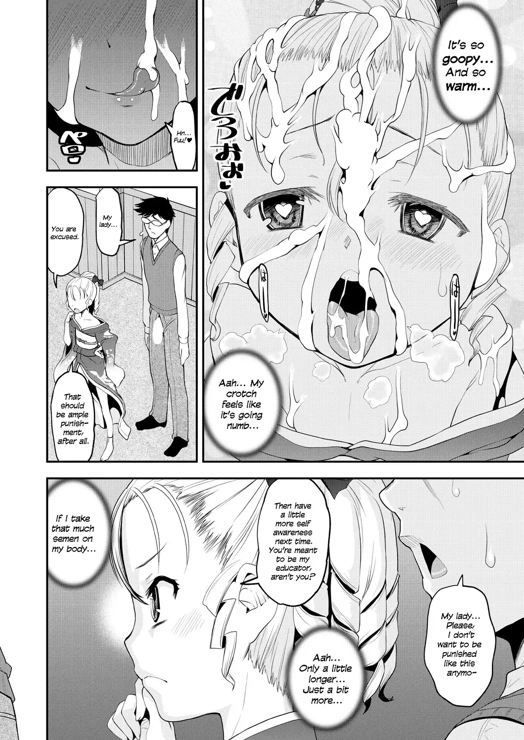 [Shinama - Shin Fuzen] Ninshin! Ikenai Ojousama!! | Pregnancy! Mischievous Little Lady!! Fhentai - Page 10